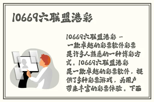 西西人体模特