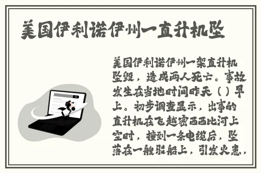 **长征zztt668su