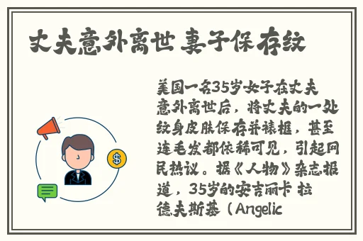 天堂在 线中文在线资源