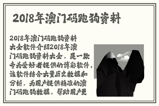 国产精品久久久久精品A级